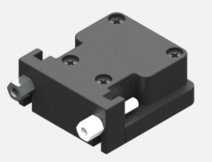 RFID Identifikationsmodul, Seite „B", TAG